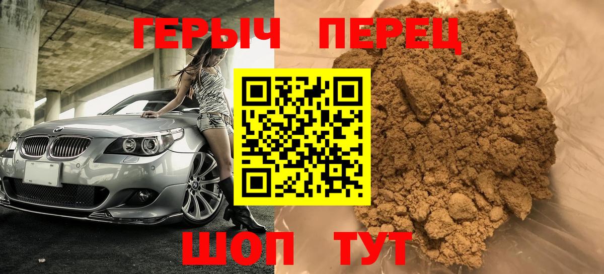 Экстази  Ноябрьск  Вход с VPN  LSD-25  Мефедрон кристаллы  Марихуана  КОКАИН  Гашиш  APVP СОЛЬ  