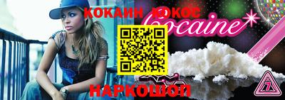 гидра Славгород