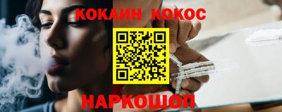 гидропоника Славянск-на-Кубани
