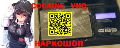 гидропоника Славянск-на-Кубани
