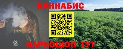 гидропоника Славянск-на-Кубани