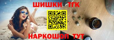 гидропоника Славянск-на-Кубани