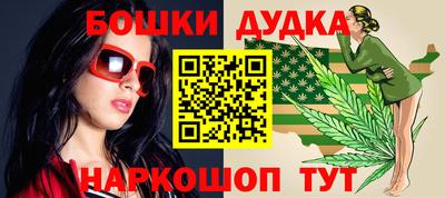 гидропоника Славянск-на-Кубани