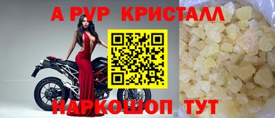 гидропоника Славянск-на-Кубани