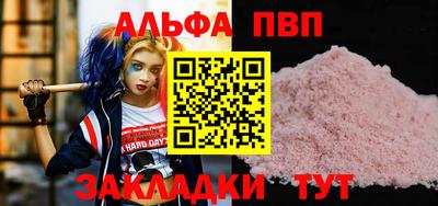 гидропоника Славянск-на-Кубани