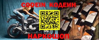 гидропоника Славянск-на-Кубани