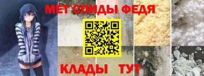 гидропоника Славянск-на-Кубани