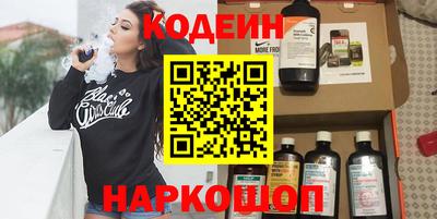 гидропоника Славянск-на-Кубани