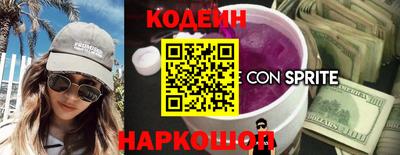гидропоника Славянск-на-Кубани