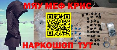 трава Сланцы