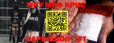 гидропоника Славянск-на-Кубани